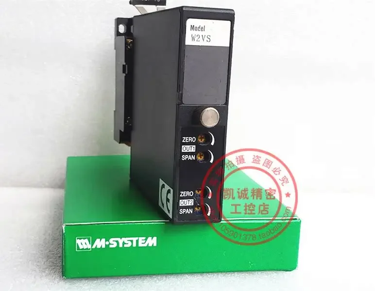 2026.4 W2VS-AAA-M2 Оригинальны – обзор и цена Woodworking In Japanese